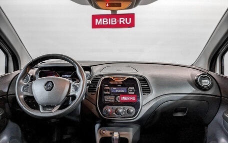 Renault Kaptur I рестайлинг, 2019 год, 1 120 000 рублей, 4 фотография