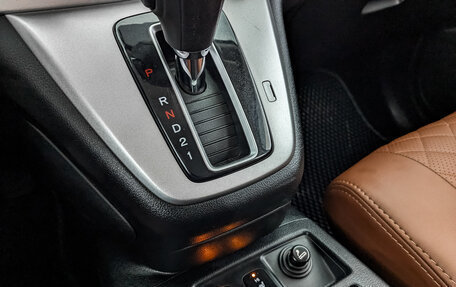 Honda CR-V IV, 2014 год, 2 240 000 рублей, 5 фотография