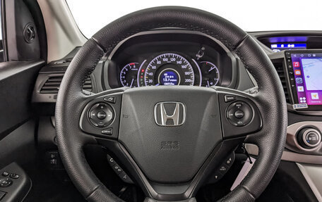 Honda CR-V IV, 2014 год, 2 240 000 рублей, 4 фотография