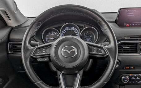 Mazda CX-5 II, 2017 год, 2 595 000 рублей, 9 фотография