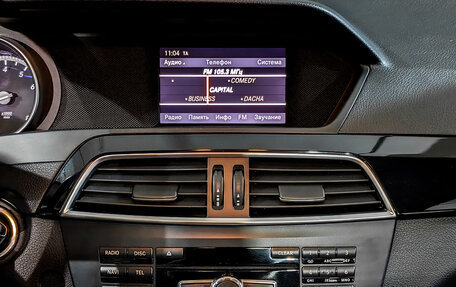 Mercedes-Benz C-Класс, 2012 год, 1 455 000 рублей, 2 фотография