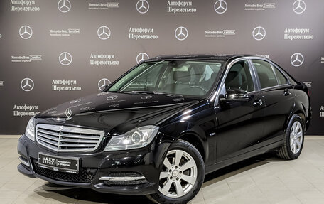 Mercedes-Benz C-Класс, 2012 год, 1 455 000 рублей, 4 фотография