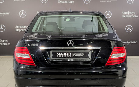 Mercedes-Benz C-Класс, 2012 год, 1 455 000 рублей, 7 фотография