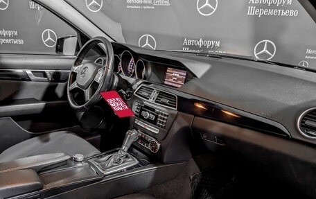 Mercedes-Benz C-Класс, 2012 год, 1 455 000 рублей, 8 фотография