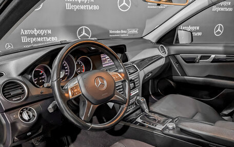Mercedes-Benz C-Класс, 2012 год, 1 455 000 рублей, 20 фотография