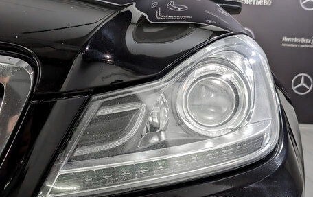 Mercedes-Benz C-Класс, 2012 год, 1 455 000 рублей, 21 фотография