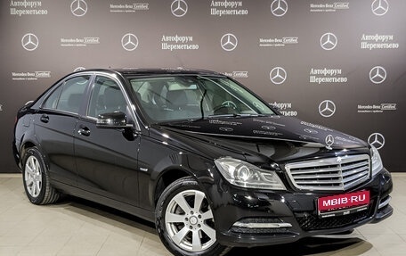 Mercedes-Benz C-Класс, 2012 год, 1 455 000 рублей, 18 фотография