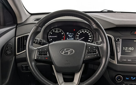 Hyundai Creta I рестайлинг, 2019 год, 2 290 000 рублей, 8 фотография