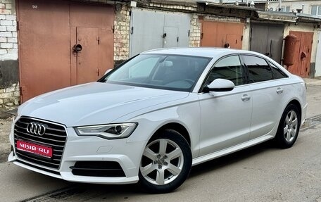 Audi A6, 2017 год, 2 590 000 рублей, 1 фотография