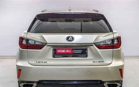Lexus RX IV рестайлинг, 2018 год, 4 650 000 рублей, 2 фотография