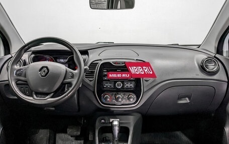 Renault Kaptur I рестайлинг, 2019 год, 1 220 000 рублей, 8 фотография