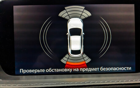 Mazda 6, 2020 год, 2 720 000 рублей, 12 фотография