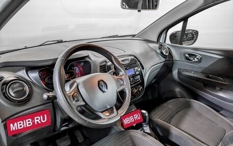 Renault Kaptur I рестайлинг, 2019 год, 1 125 000 рублей, 9 фотография