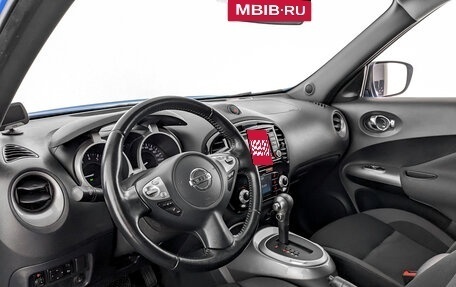Nissan Juke II, 2018 год, 1 825 000 рублей, 14 фотография