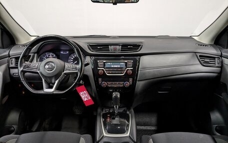 Nissan Qashqai, 2019 год, 1 420 000 рублей, 3 фотография