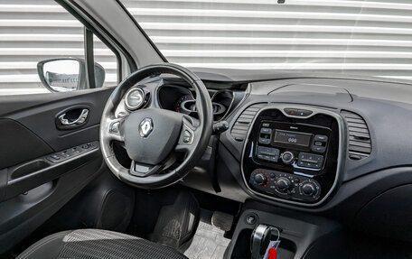 Renault Kaptur I рестайлинг, 2019 год, 1 125 000 рублей, 21 фотография
