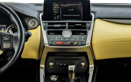Lexus NX I, 2020 год, 4 250 000 рублей, 7 фотография