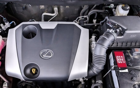 Lexus NX I, 2020 год, 4 250 000 рублей, 14 фотография