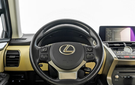 Lexus NX I, 2020 год, 4 250 000 рублей, 16 фотография