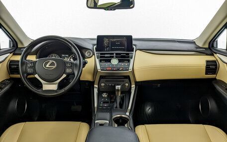 Lexus NX I, 2020 год, 4 250 000 рублей, 20 фотография