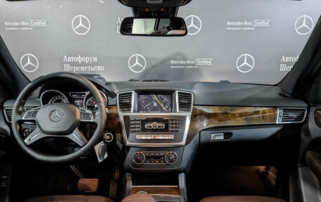 Mercedes-Benz M-Класс, 2015 год, 3 100 000 рублей, 15 фотография