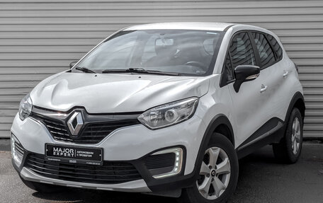 Renault Kaptur I рестайлинг, 2019 год, 1 075 000 рублей, 3 фотография