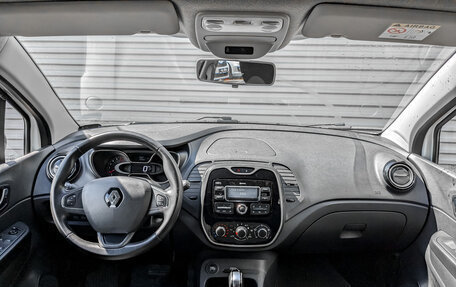 Renault Kaptur I рестайлинг, 2019 год, 1 075 000 рублей, 20 фотография
