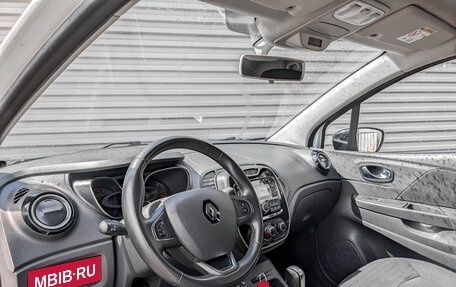 Renault Kaptur I рестайлинг, 2019 год, 1 075 000 рублей, 17 фотография