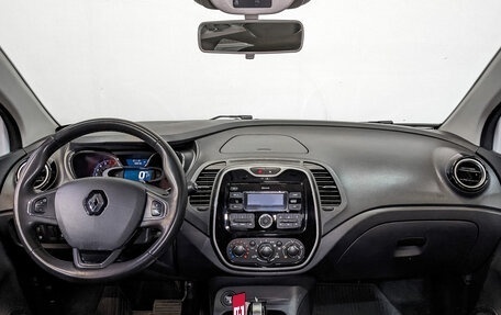 Renault Kaptur I рестайлинг, 2019 год, 1 120 000 рублей, 9 фотография