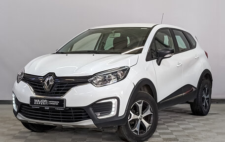 Renault Kaptur I рестайлинг, 2019 год, 1 120 000 рублей, 17 фотография