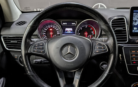 Mercedes-Benz GLE, 2017 год, 4 550 000 рублей, 15 фотография