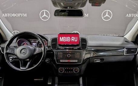 Mercedes-Benz GLE, 2017 год, 4 550 000 рублей, 10 фотография