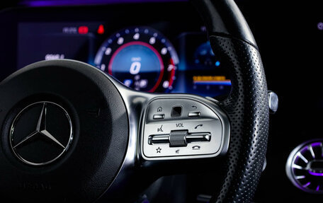 Mercedes-Benz E-Класс, 2019 год, 5 148 000 рублей, 18 фотография