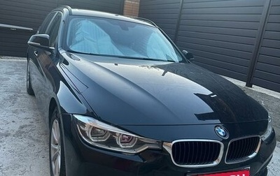 BMW 3 серия, 2018 год, 2 100 000 рублей, 1 фотография