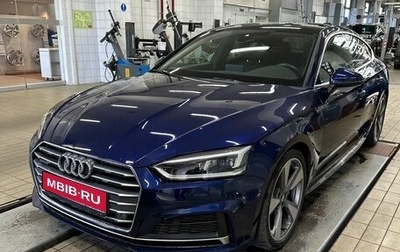 Audi A5, 2019 год, 3 799 000 рублей, 1 фотография