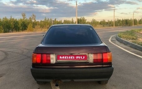 Audi 80, 1988 год, 230 000 рублей, 3 фотография