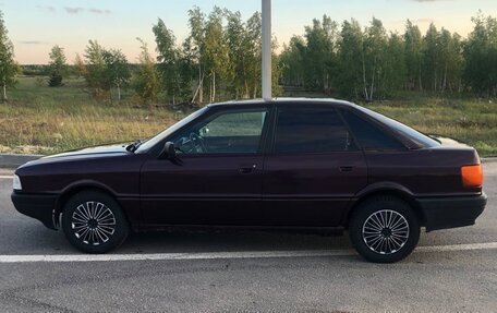 Audi 80, 1988 год, 230 000 рублей, 4 фотография