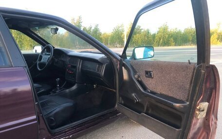 Audi 80, 1988 год, 230 000 рублей, 16 фотография