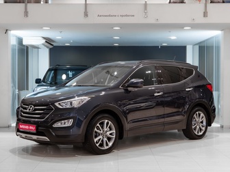 Hyundai Santa Fe III, 2013 год, 1 499 000 рублей, 1 фотография