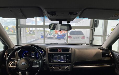 Subaru Outback IV рестайлинг, 2015 год, 2 605 000 рублей, 14 фотография