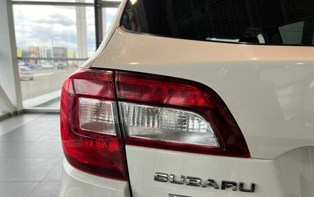 Subaru Outback IV рестайлинг, 2015 год, 2 605 000 рублей, 17 фотография