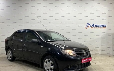 Renault Logan II, 2015 год, 700 000 рублей, 1 фотография