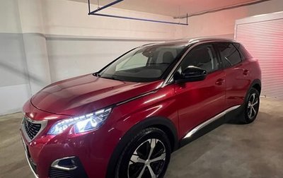 Peugeot 3008 II, 2017 год, 2 499 999 рублей, 1 фотография