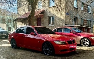 BMW 3 серия, 2005 год, 960 000 рублей, 1 фотография