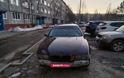 BMW 5 серия, 1999 год, 320 000 рублей, 1 фотография