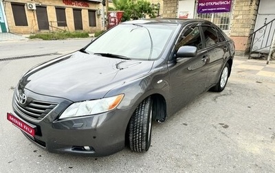 Toyota Camry, 2007 год, 1 300 000 рублей, 1 фотография