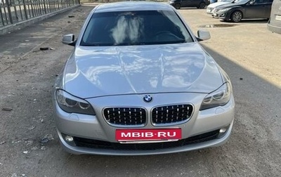 BMW 5 серия, 2012 год, 1 620 000 рублей, 1 фотография
