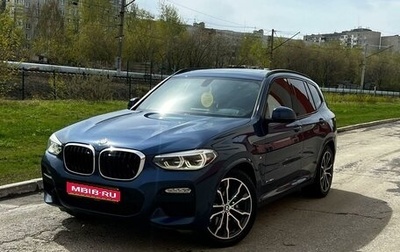BMW X3, 2017 год, 4 129 000 рублей, 1 фотография