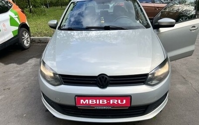 Volkswagen Polo VI (EU Market), 2011 год, 800 000 рублей, 1 фотография