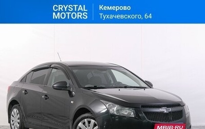 Chevrolet Cruze II, 2011 год, 799 000 рублей, 1 фотография